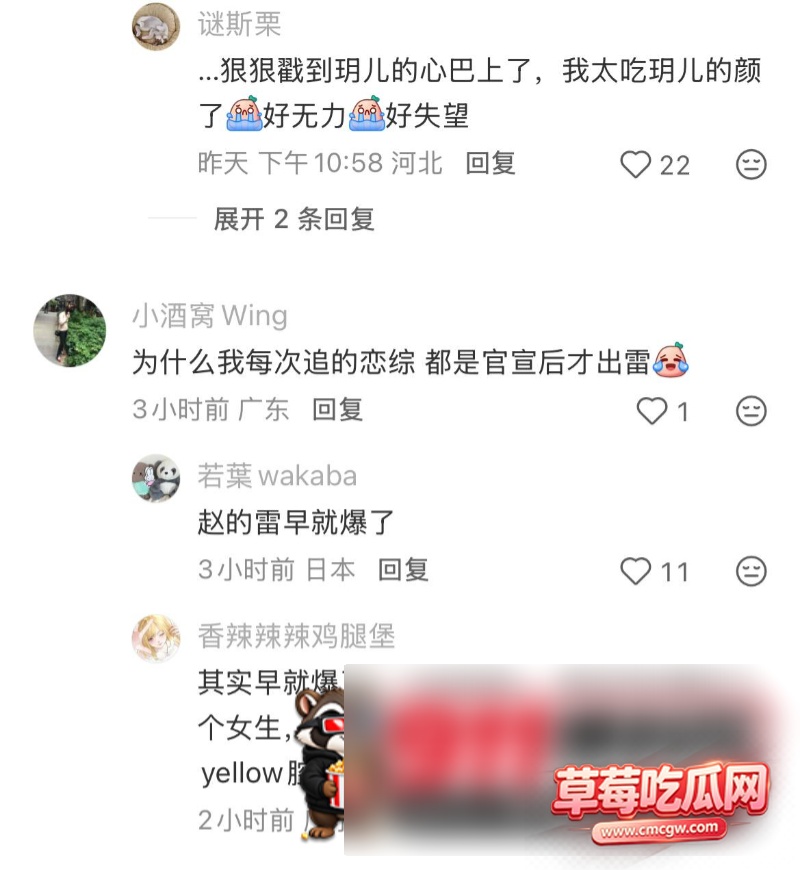 赵希伦56 赵希伦56