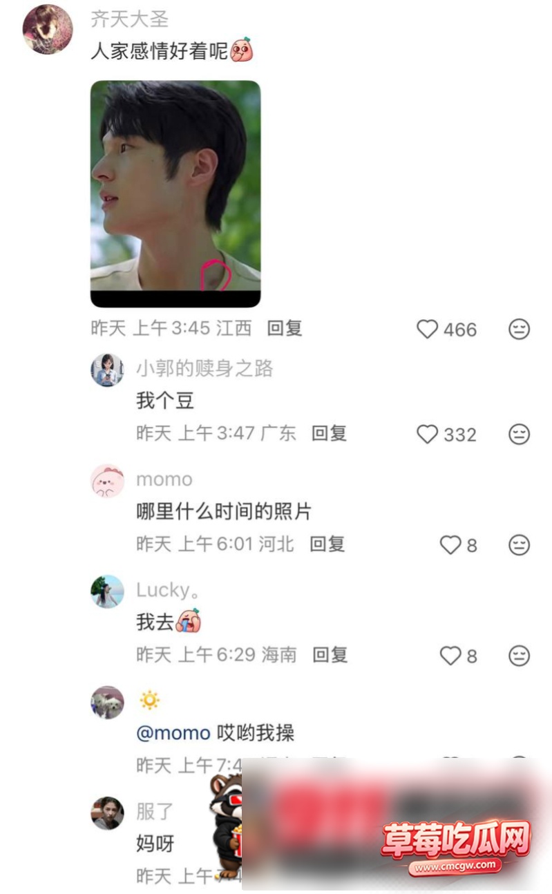 赵希伦57 赵希伦57