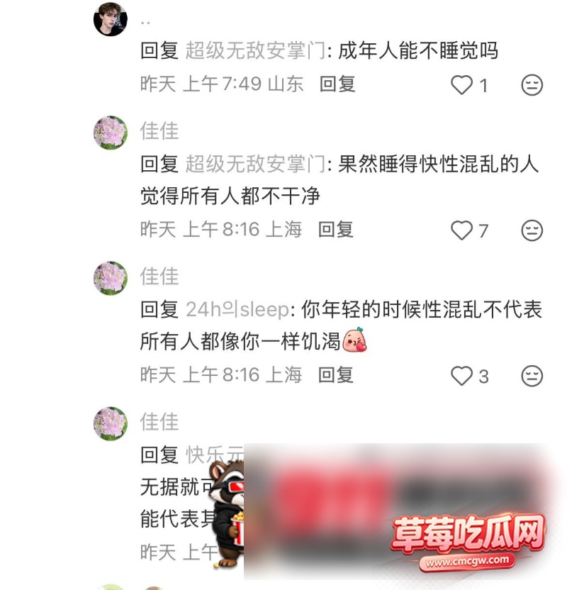 赵希伦58 赵希伦58