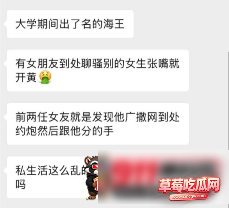 赵希伦59 赵希伦59
