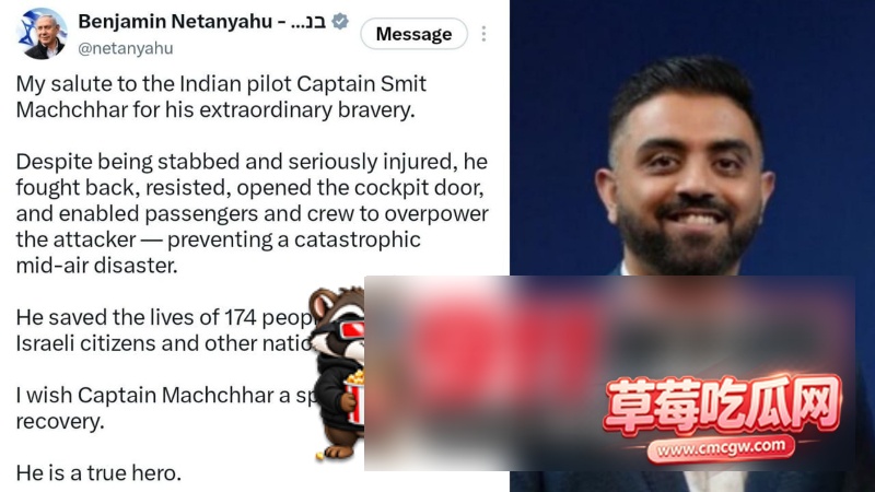 阿联酋5