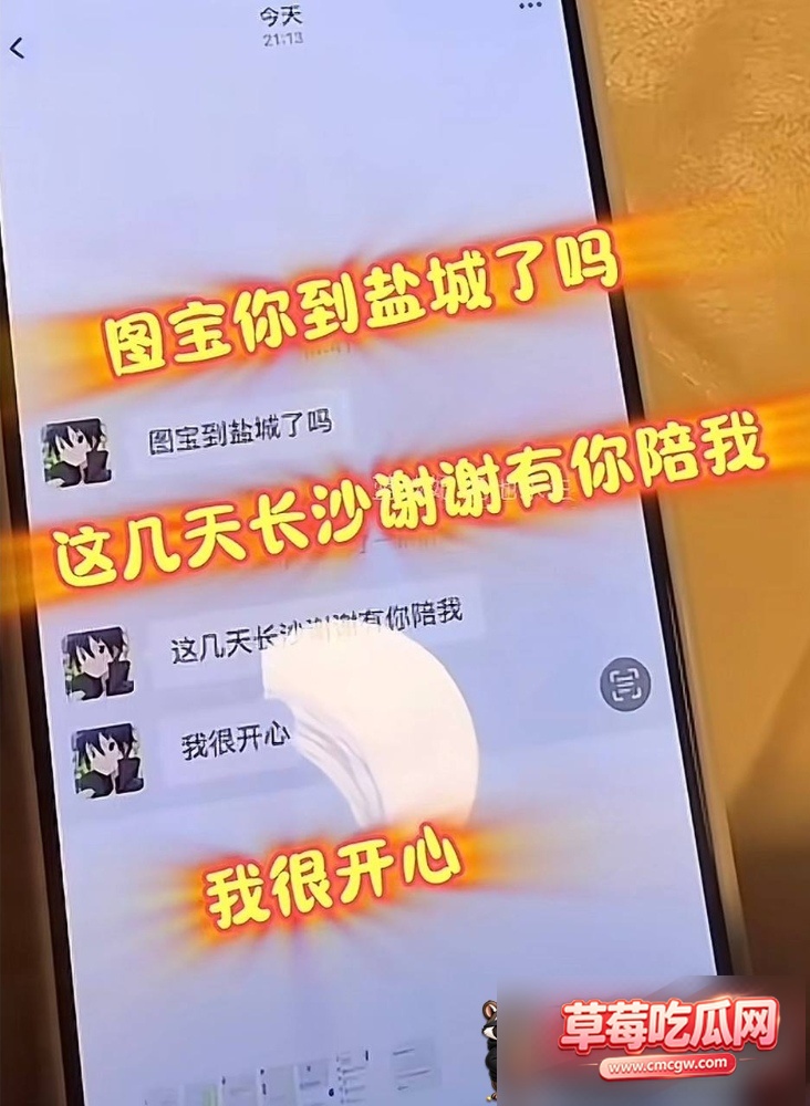 图片 6 图片 6
