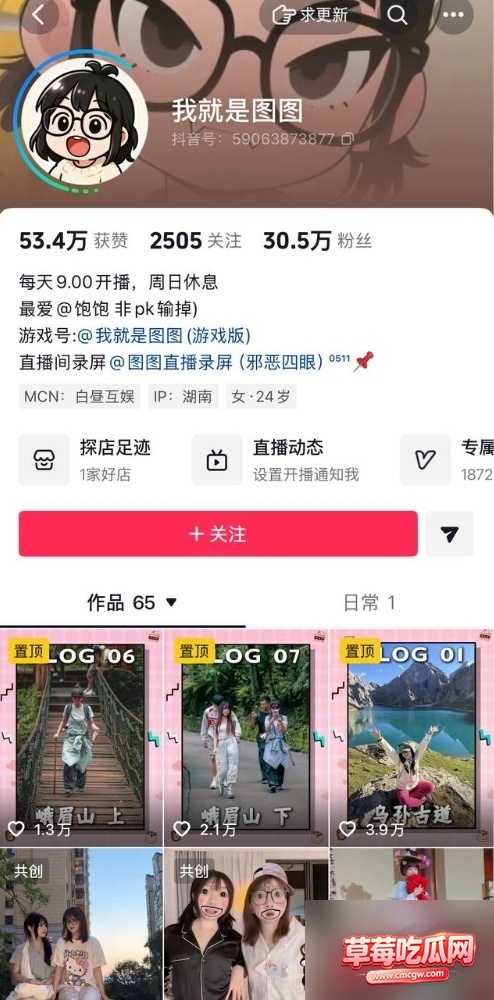 图片 23 图片 23