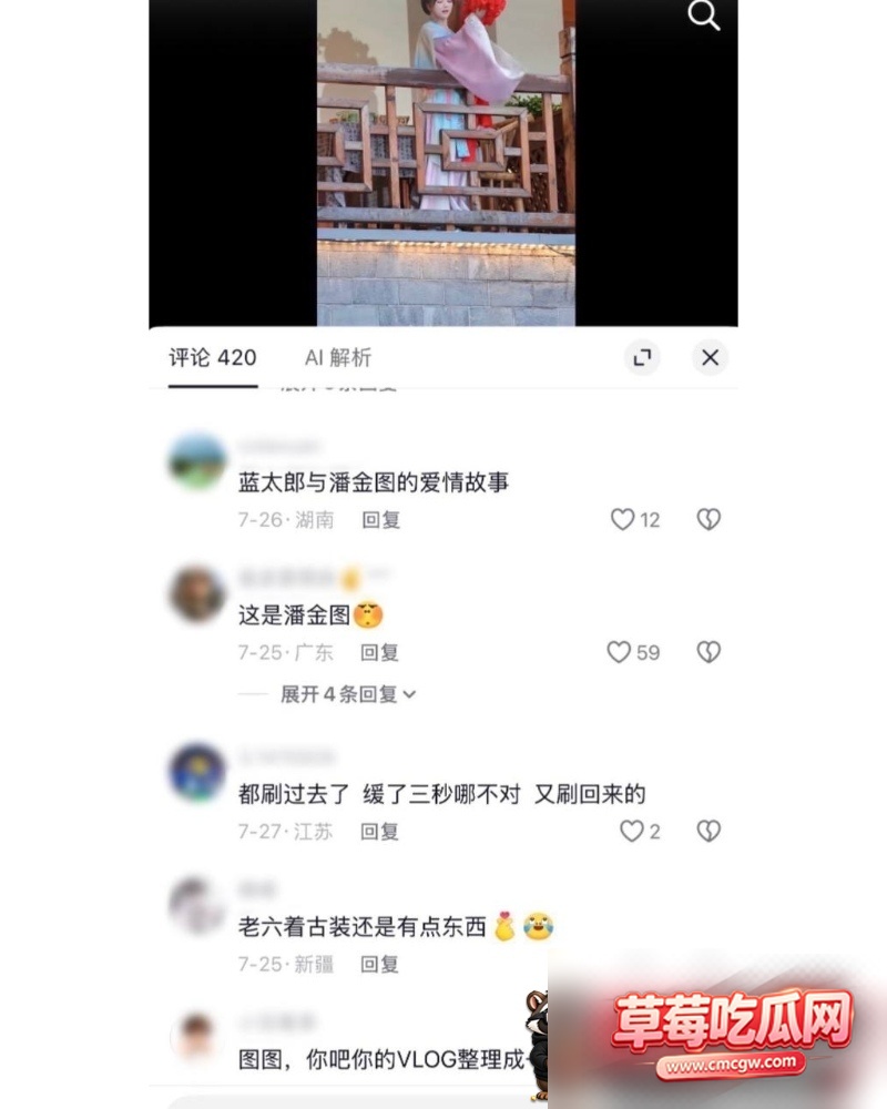 图片 14 图片 14