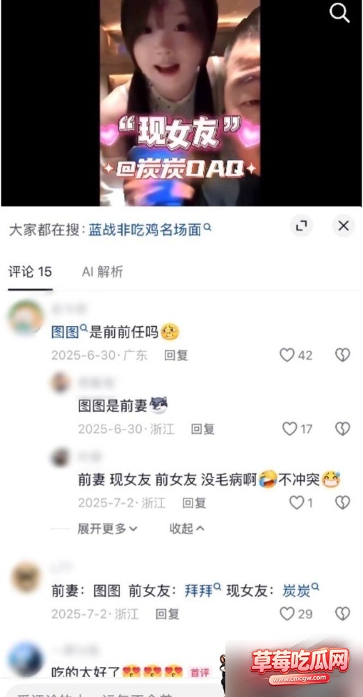 图片 15 图片 15