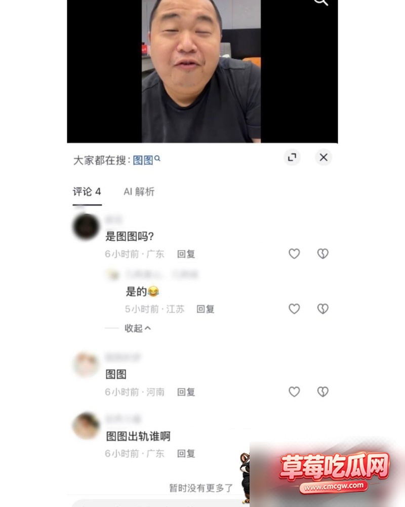 图片 16 图片 16