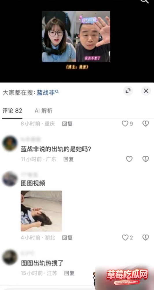 图片 17 图片 17