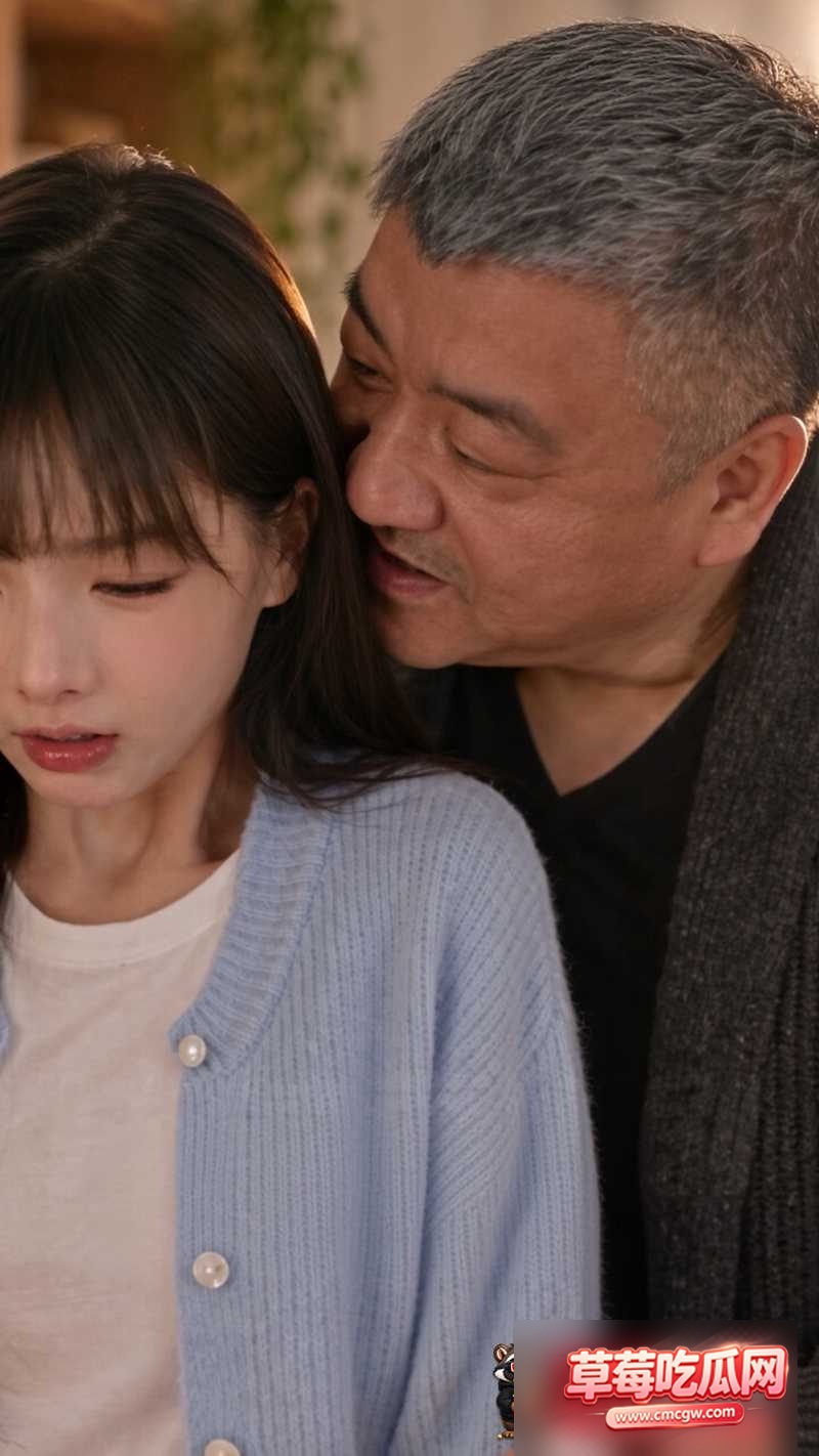 相亲 6 相亲 6