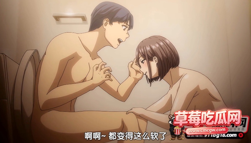 日本经典里番不雅之举2 日本经典里番不雅之举2
