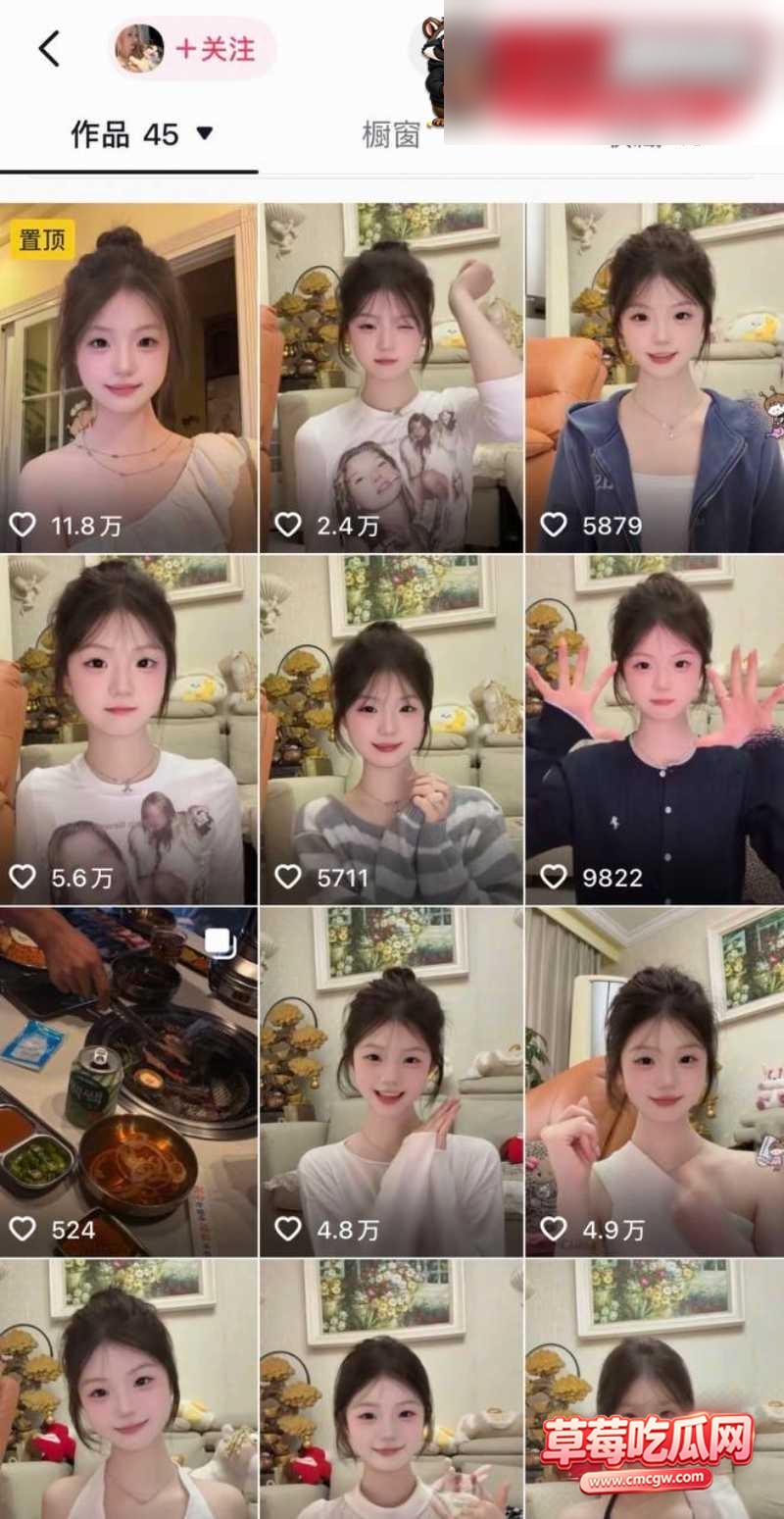 melina 小三 16 melina 小三 16