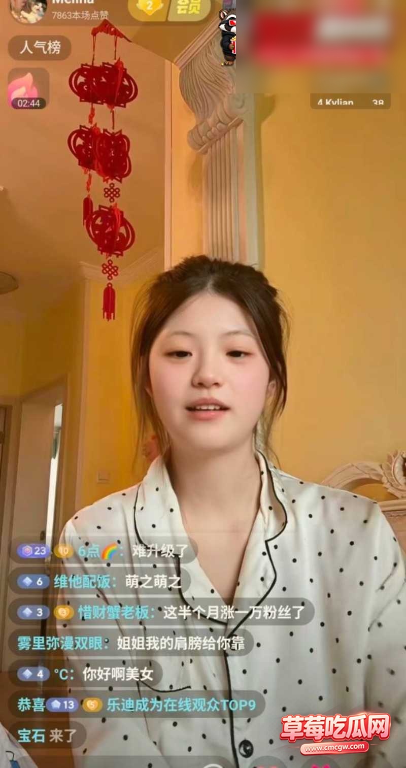 melina 小三 15 melina 小三 15