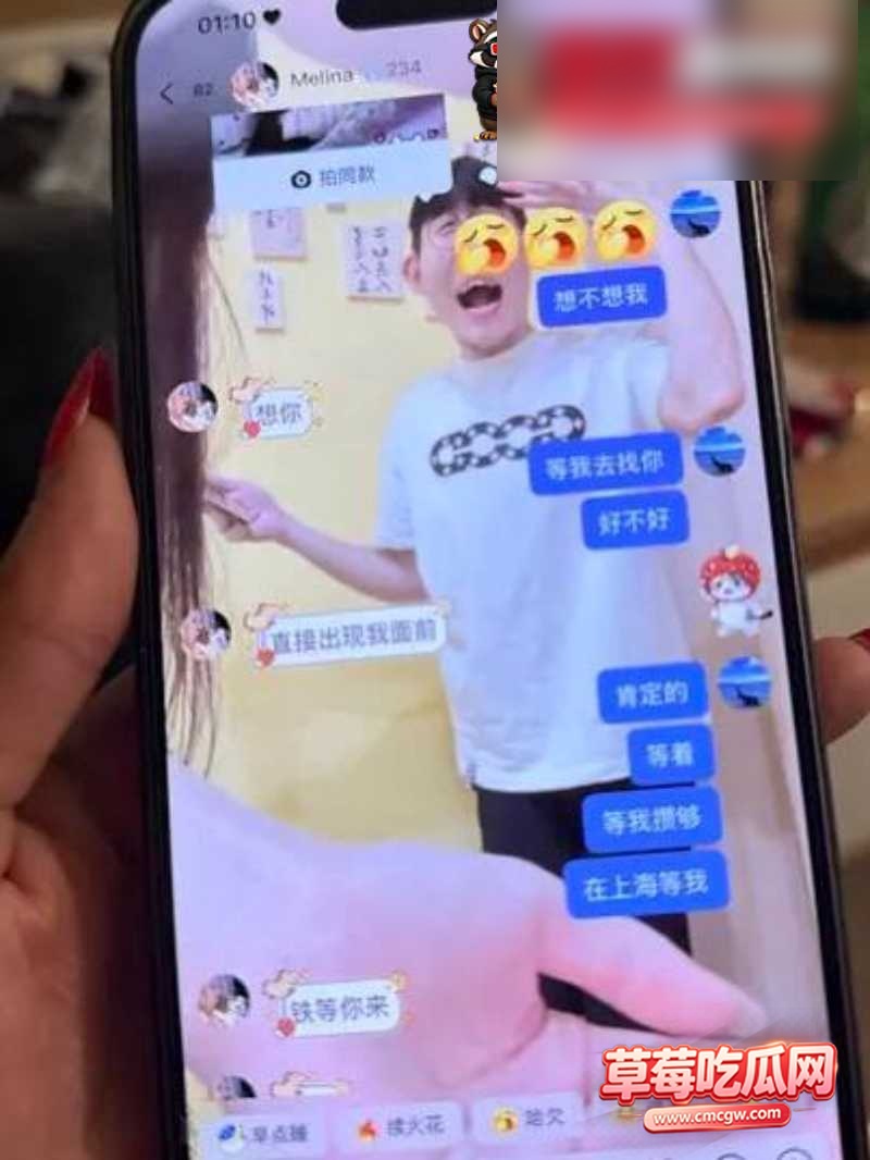 melina 小三 5 melina 小三 5