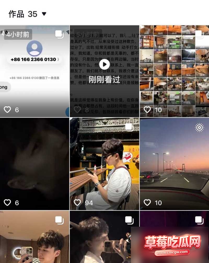 小雪球儿 12 小雪球儿 12