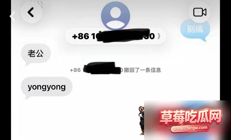 小雪球儿 4 小雪球儿 4