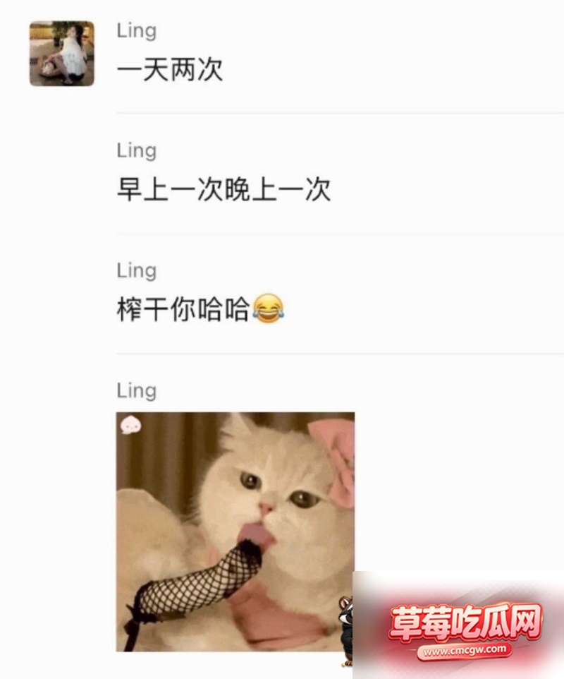 小雪球儿 7 小雪球儿 7