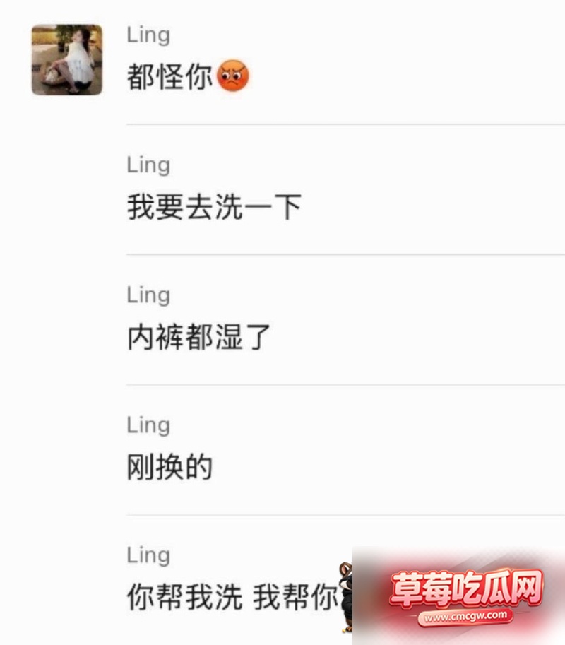 小雪球儿 8 小雪球儿 8