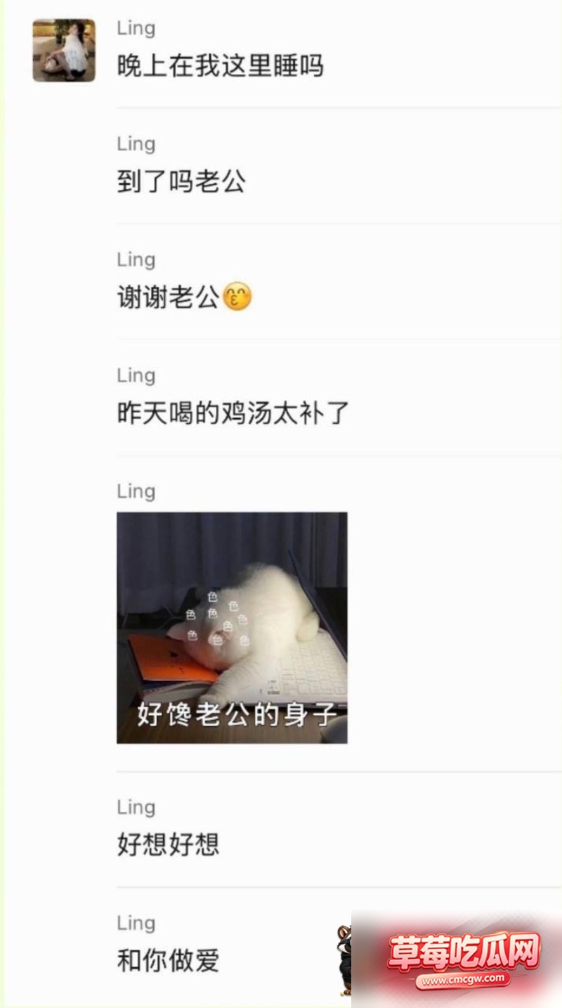 小雪球儿 9 小雪球儿 9
