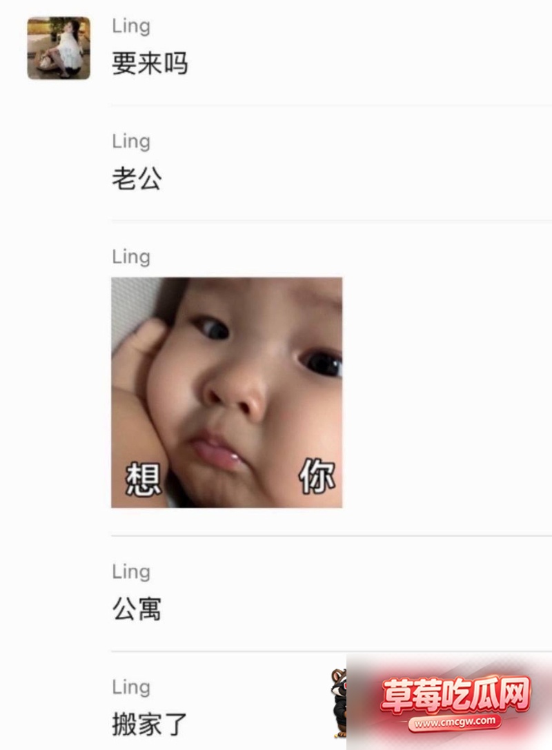 小雪球儿 10 小雪球儿 10