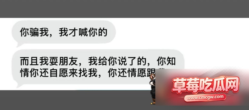 小雪球儿 15 小雪球儿 15