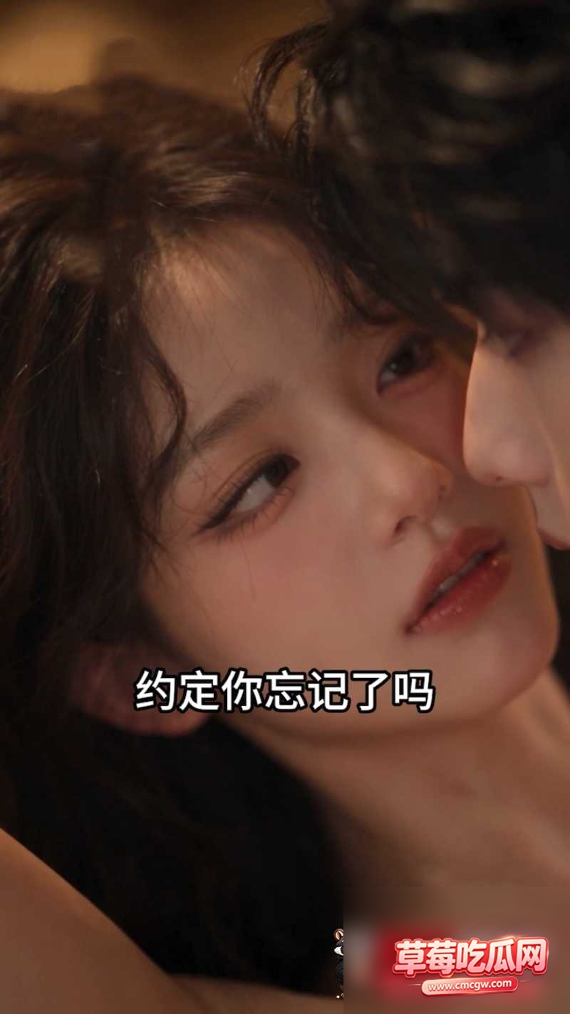 我哥 3 我哥 3