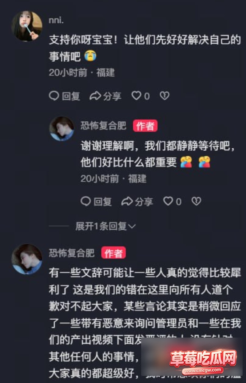 何奇颖张帅婚礼请帖裸照不雅照片流出! 13 何奇颖张帅婚礼请帖裸照不雅照片流出! 13
