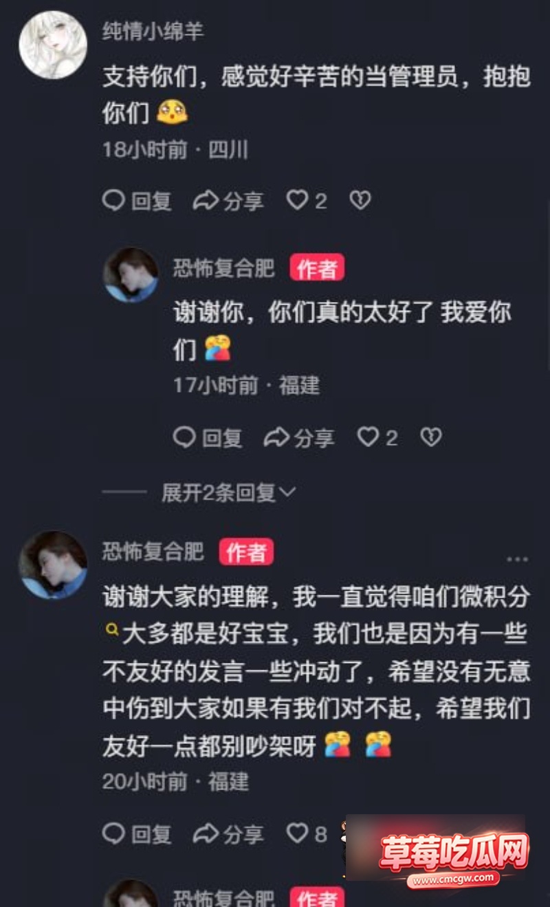 何奇颖张帅婚礼请帖裸照不雅照片流出! 14 何奇颖张帅婚礼请帖裸照不雅照片流出! 14