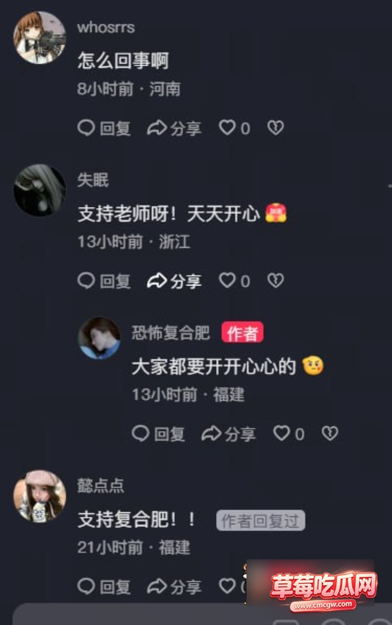 何奇颖张帅婚礼请帖裸照不雅照片流出! 15 何奇颖张帅婚礼请帖裸照不雅照片流出! 15
