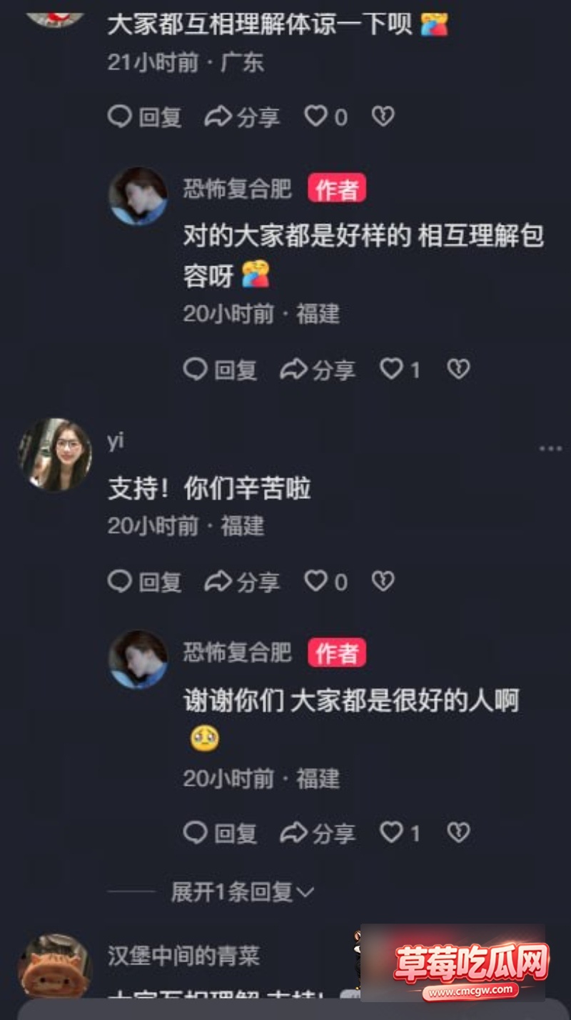 何奇颖张帅婚礼请帖裸照不雅照片流出! 16 何奇颖张帅婚礼请帖裸照不雅照片流出! 16