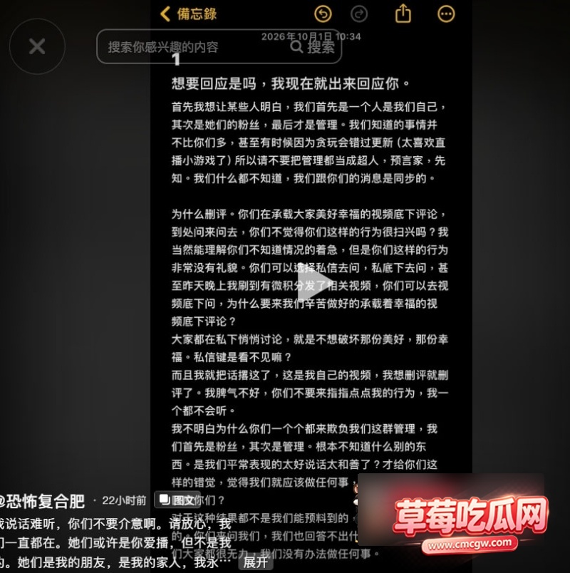 何奇颖张帅婚礼请帖裸照不雅照片流出! 17 何奇颖张帅婚礼请帖裸照不雅照片流出! 17