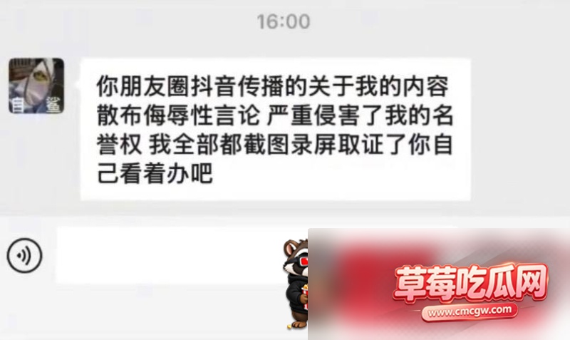 赖盛杰 23 赖盛杰 23