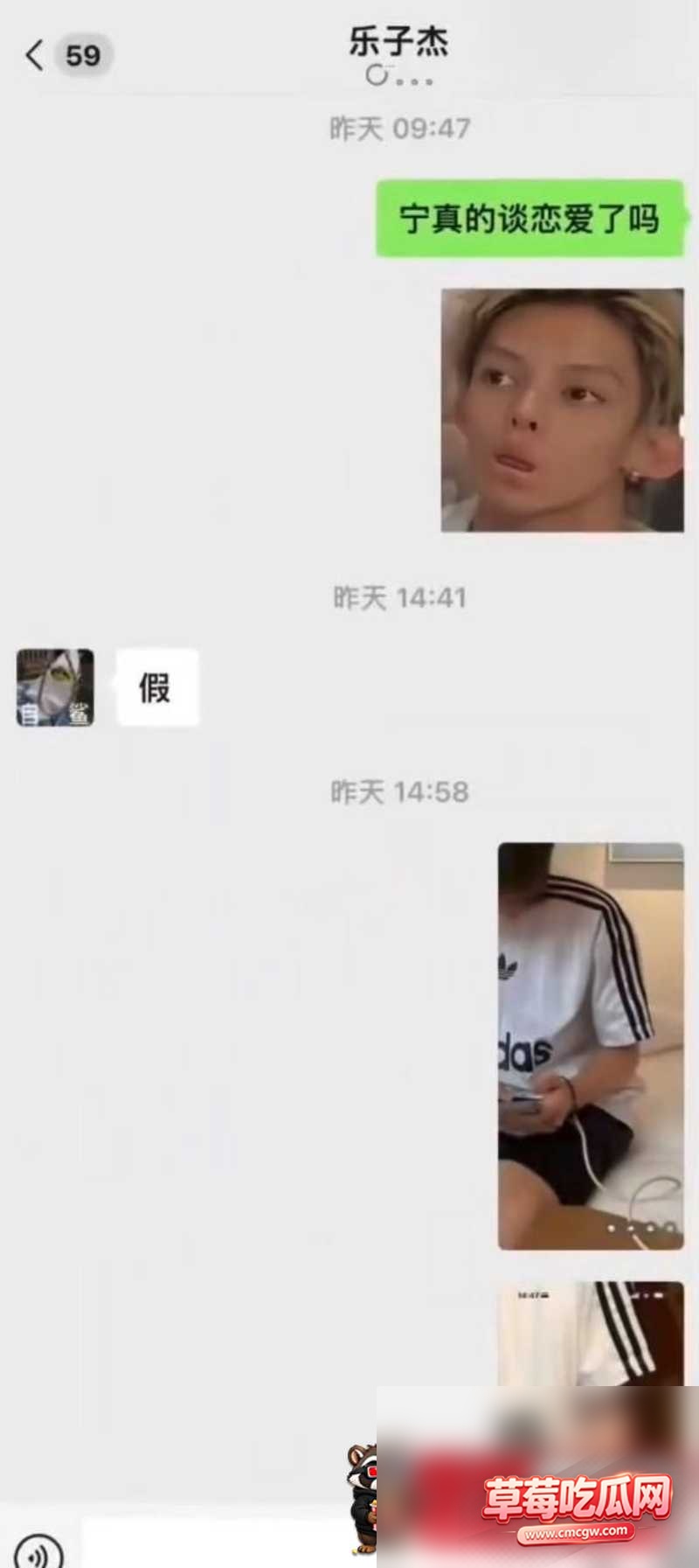 赖盛杰 21 赖盛杰 21