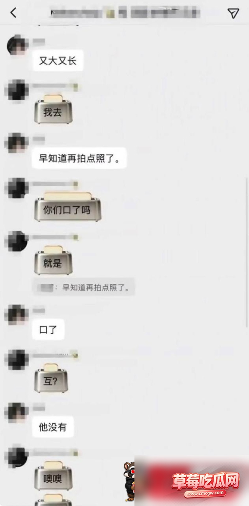 赖盛杰 26 赖盛杰 26