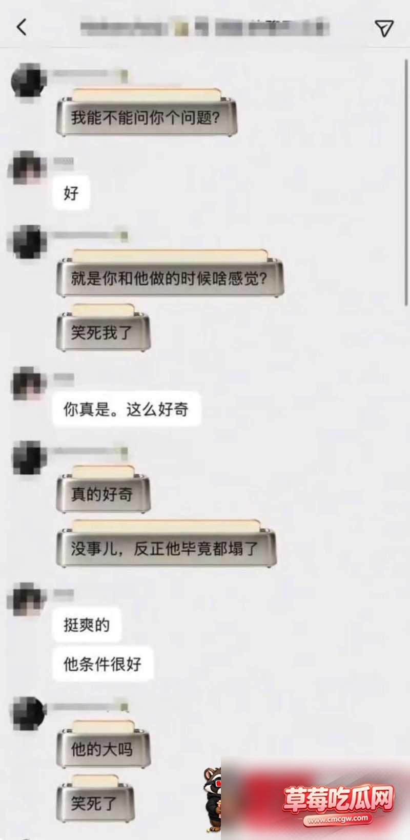 赖盛杰 27 赖盛杰 27