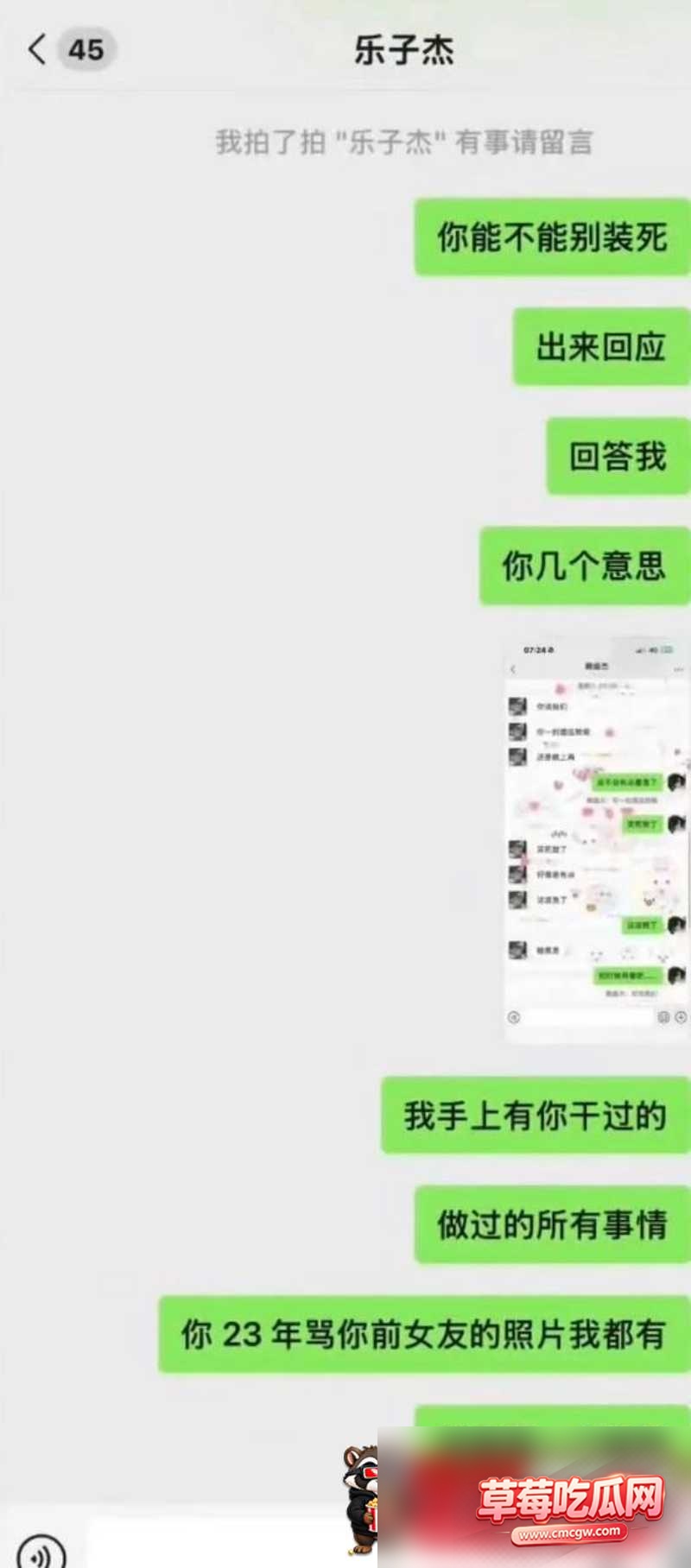 赖盛杰 39 赖盛杰 39