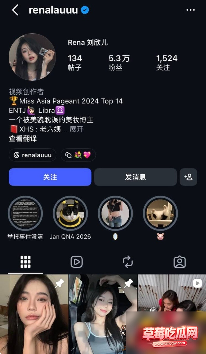 图片 4