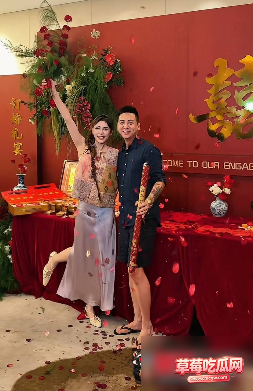 男网红40 男网红40