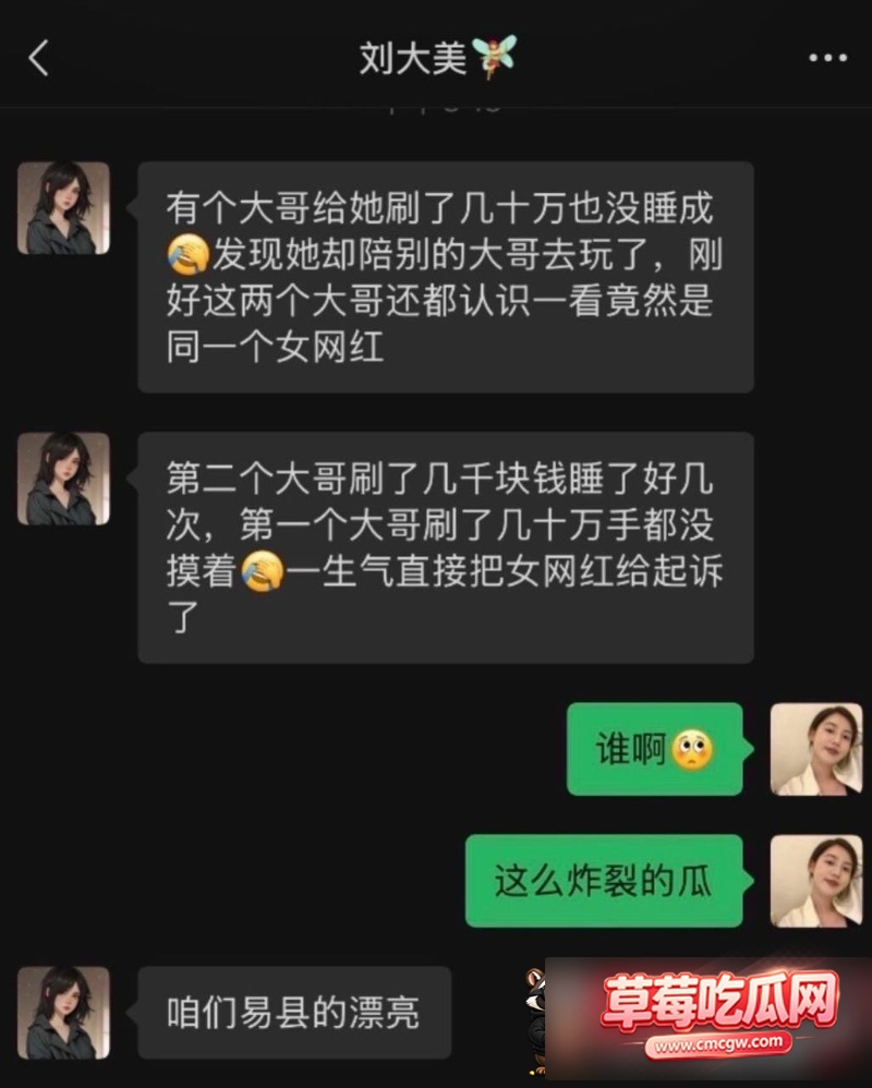 6192984039724094763W800px 6192984039724094763W800px