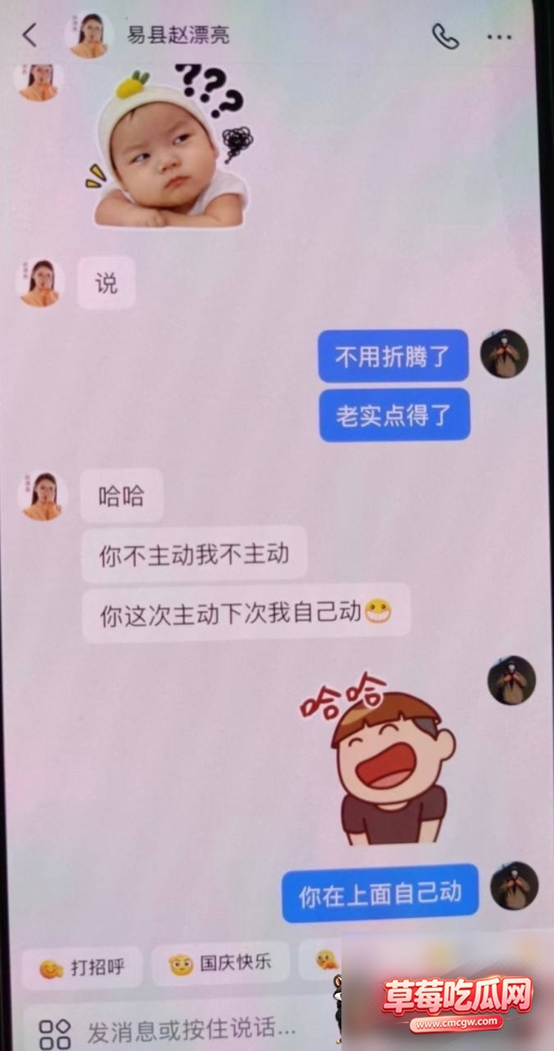 6192984039724094759W800px 6192984039724094759W800px