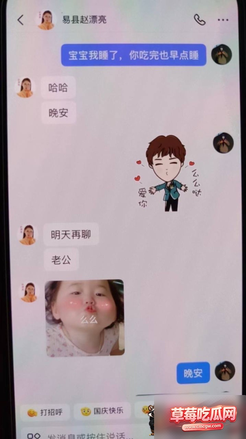 6192984039724094761W800px 6192984039724094761W800px