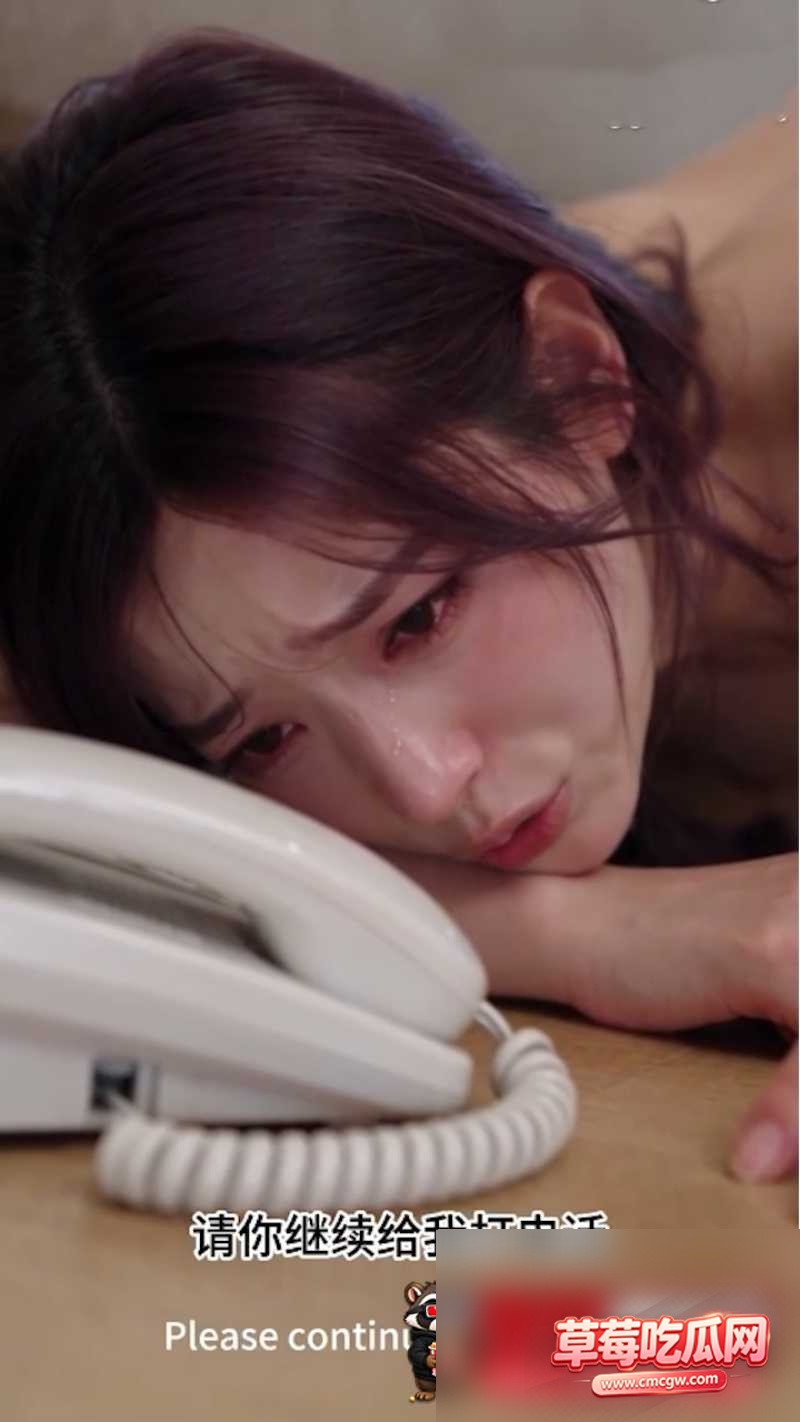 艳母 6 艳母 6