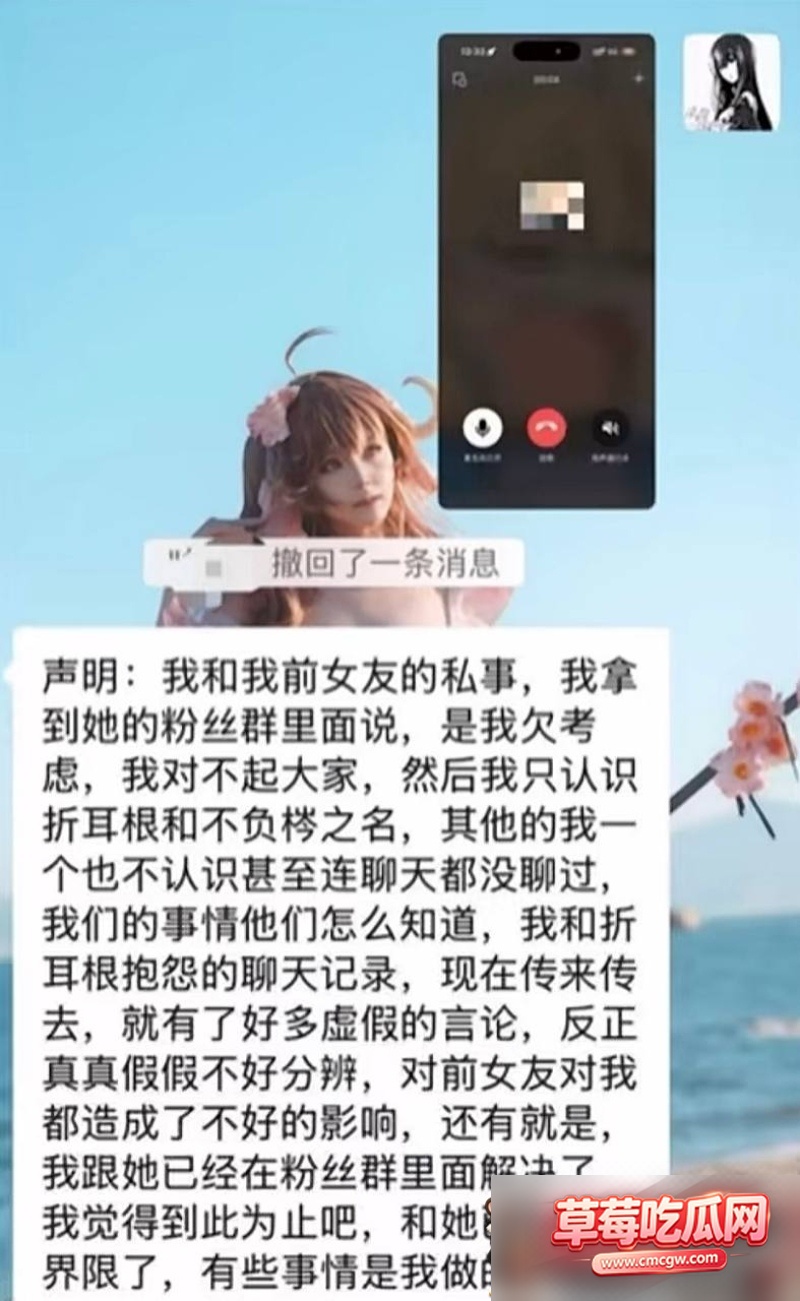 6192984039724095159W800px 6192984039724095159W800px