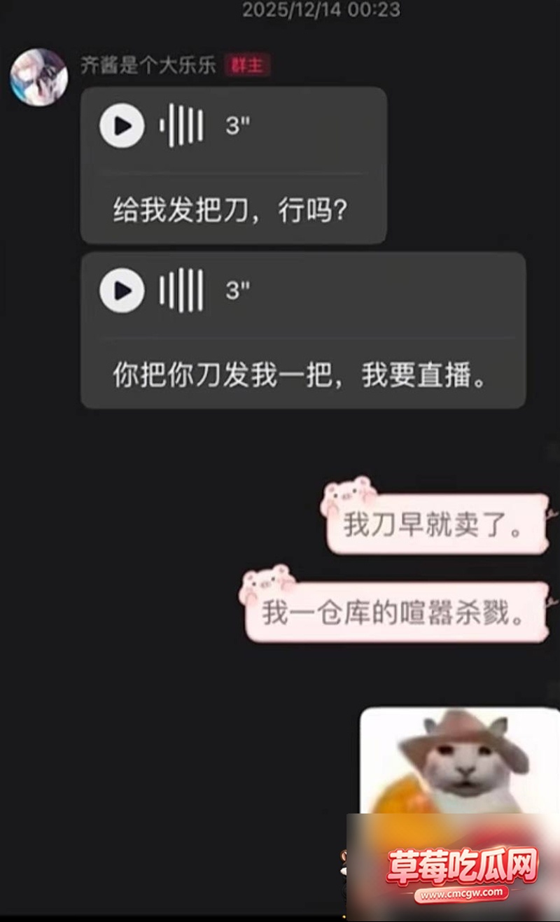 6192984039724095163W800px 6192984039724095163W800px