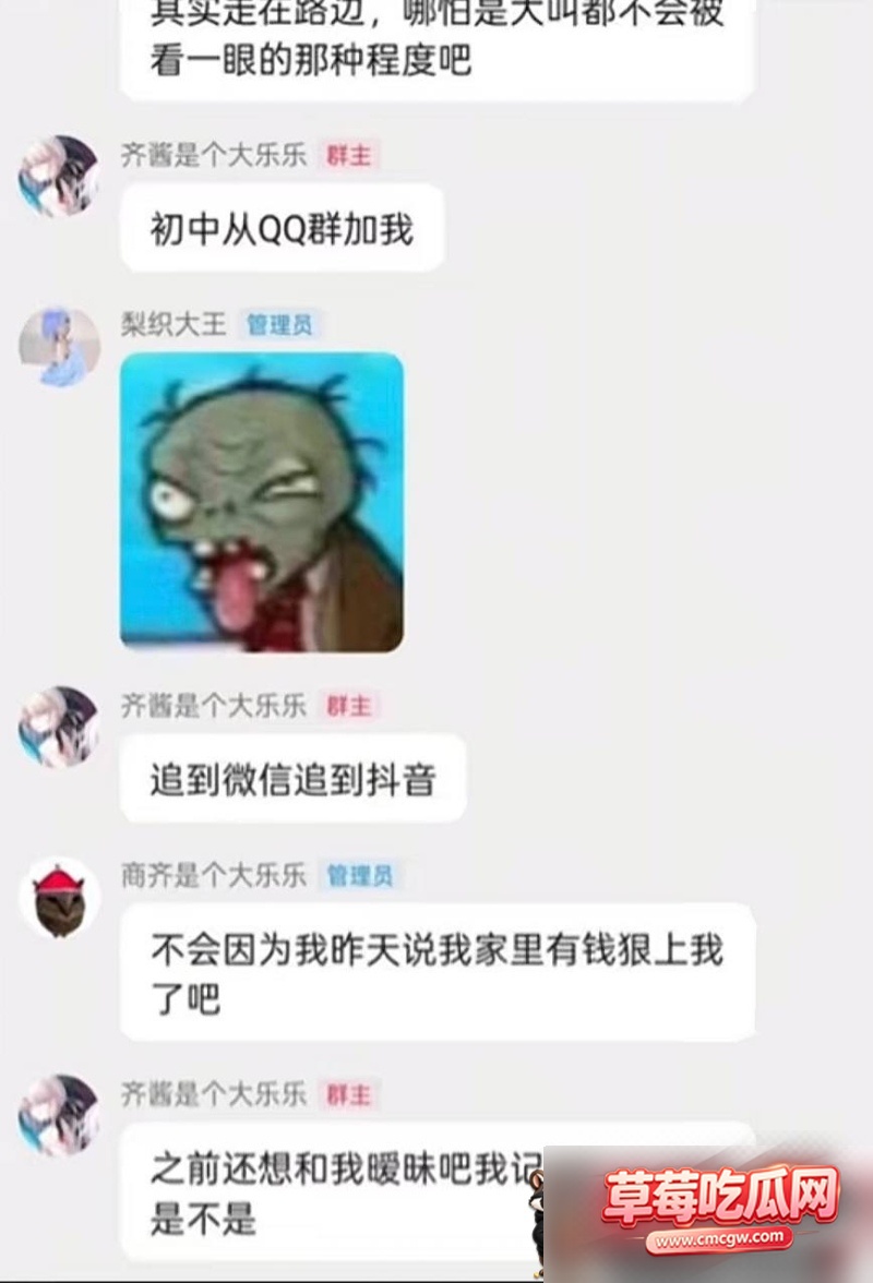 6192984039724095164W800px 6192984039724095164W800px