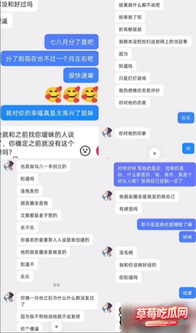 6192984039724095167W800px 6192984039724095167W800px