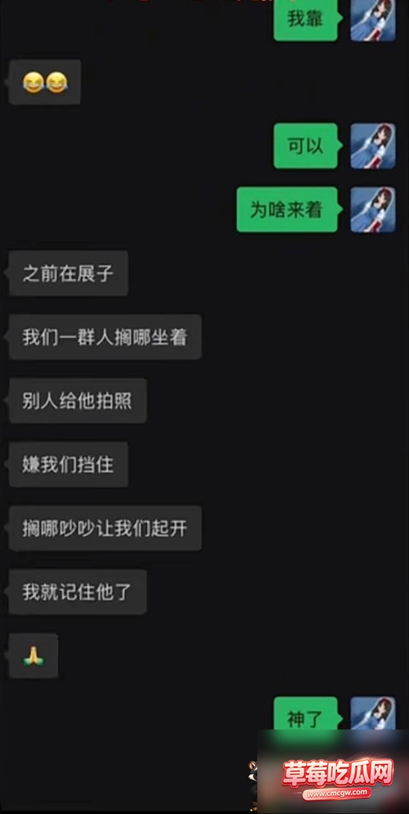 6192984039724095168W800px 6192984039724095168W800px