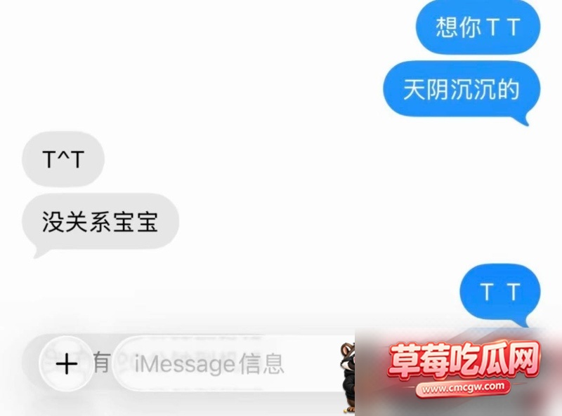 6192984039724095169W800px 6192984039724095169W800px