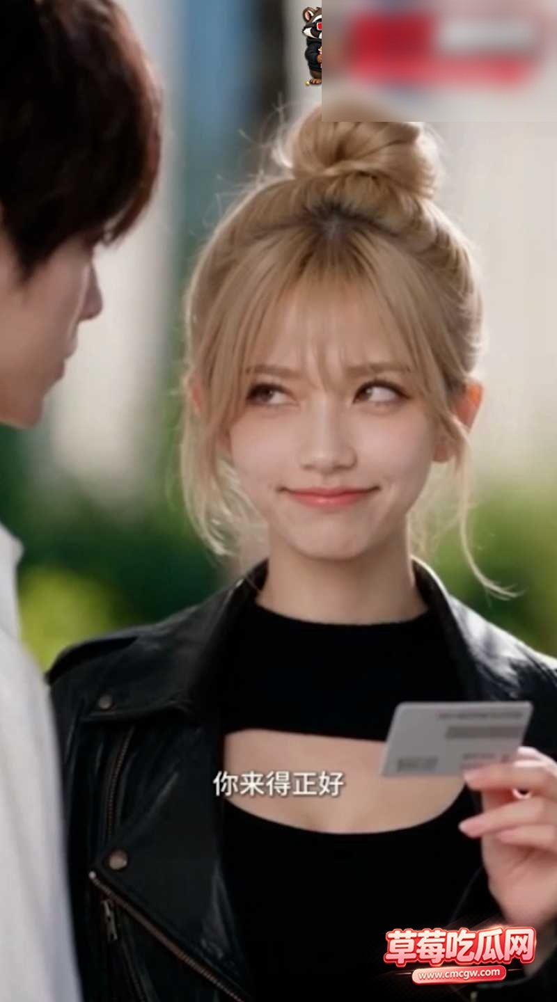 玩转学姐 1 玩转学姐 1