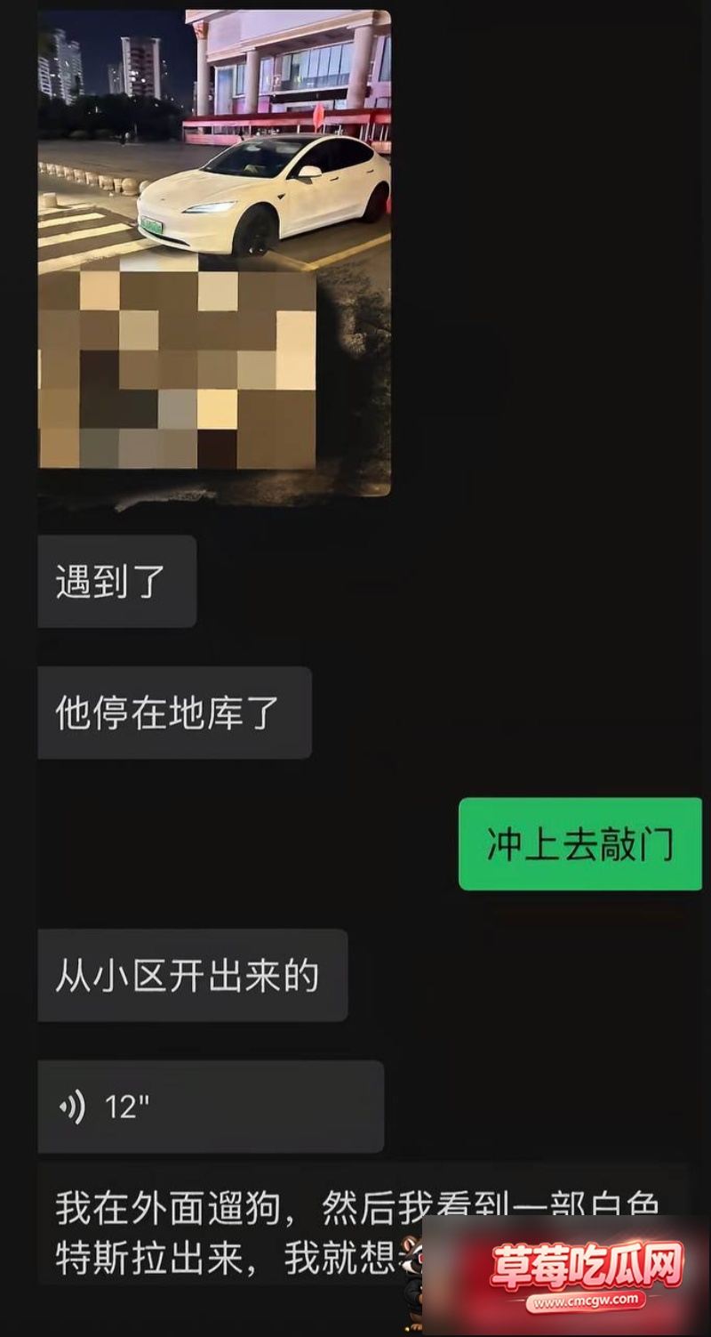 湛江中英文老师林远远知三当三 18 湛江中英文老师林远远知三当三 18