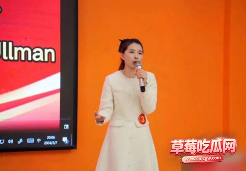 湛江中英文老师林远远知三当三 43 湛江中英文老师林远远知三当三 43