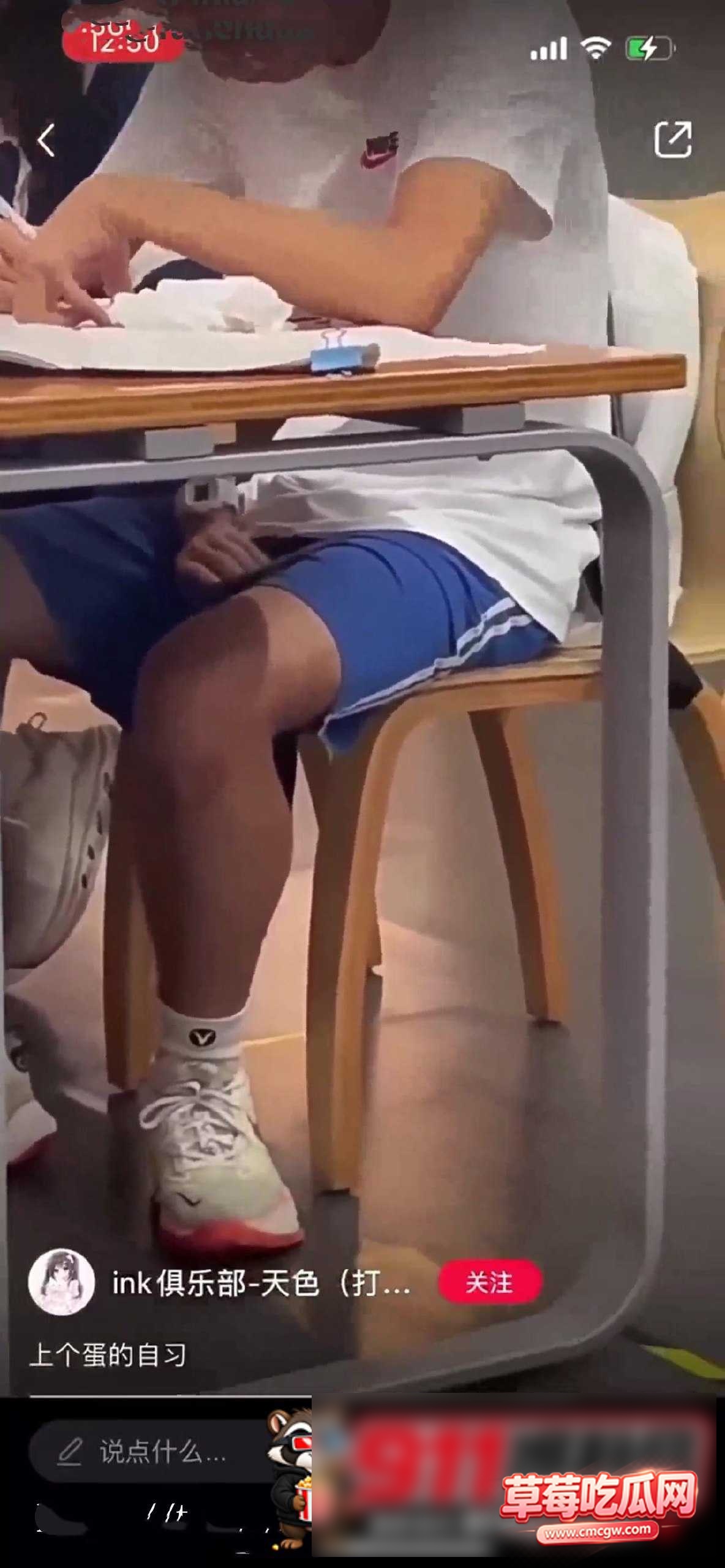 不雅视频8 不雅视频8
